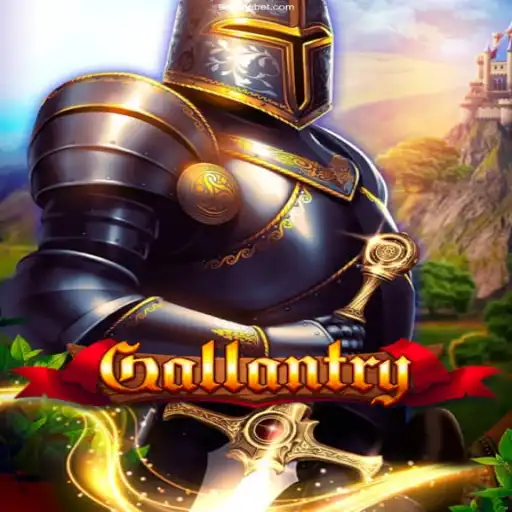 Gallantry: A Riveting Online Adventure