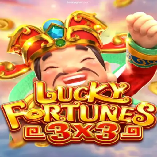 Explore LUCKYFORTUNES3x3: The Thrilling Casino Game at BOARPG.COM